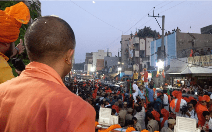 UP CM Hyderabad Rally