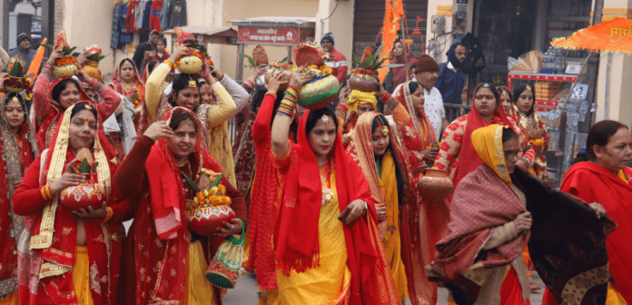 Ayodhya Darshan Yatra