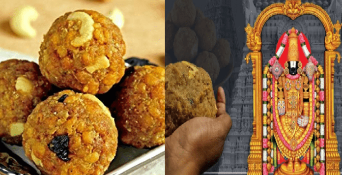 TIRUPATI LADDU: जानवरों की चर्बी भगवान के प्रसाद में, सदमे में भक्त; जानें तिरुपति के लड्डू क्यों हो रही है देश-विदेश में चर्चा