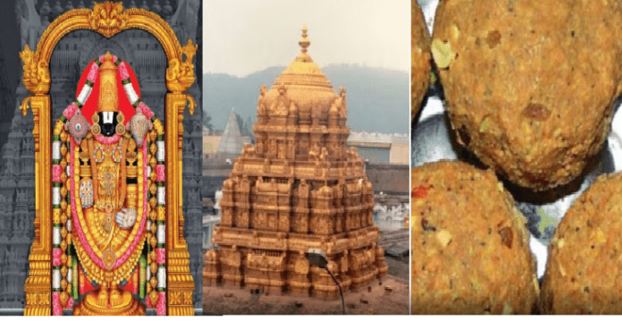 Tirupati Laddu Controversy