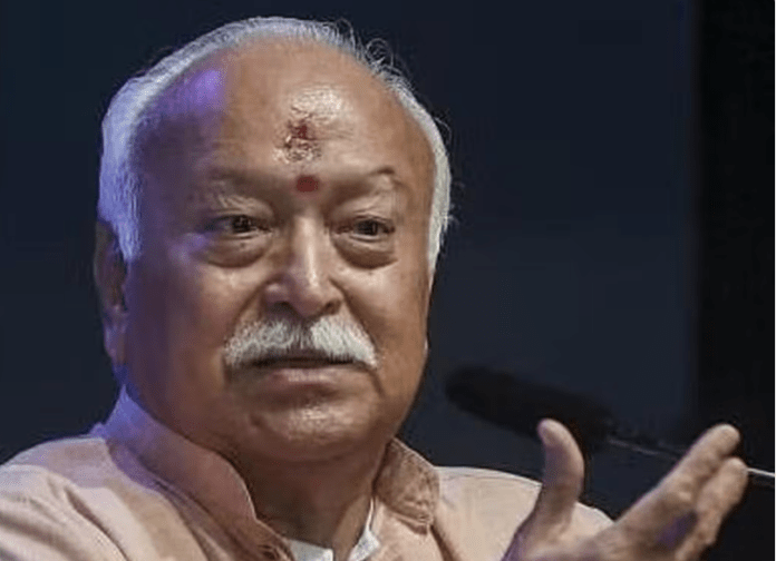 mohan bhagwat