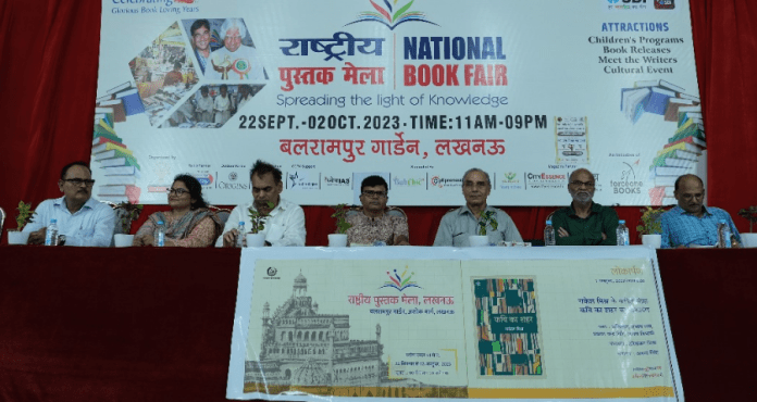 National Book Fair