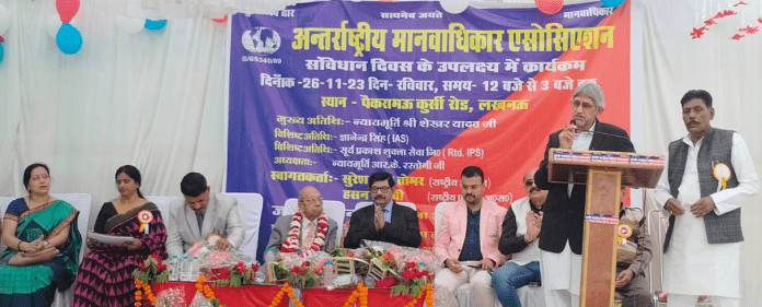 constitution day seminar