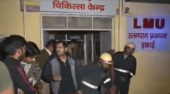 Jhansi Medical College Tragedy